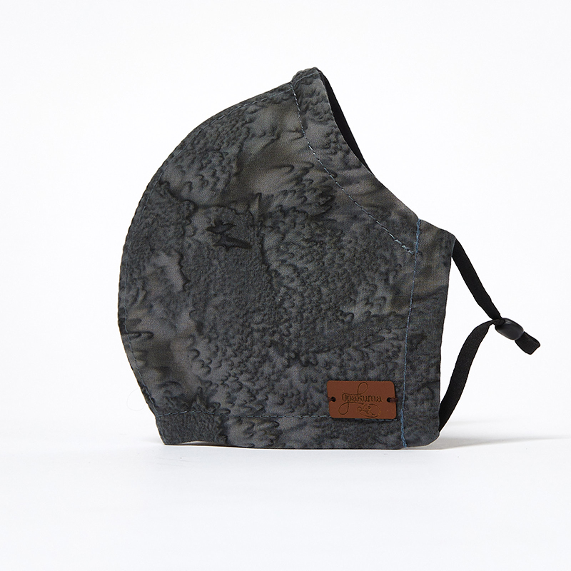 Fitted-Face-Mask-Grey