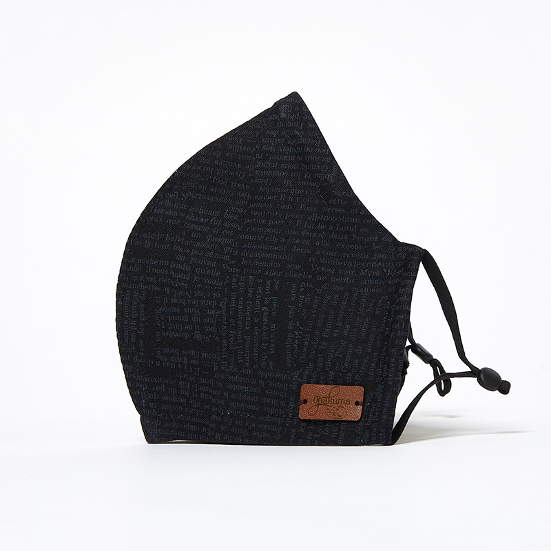Fitted-Face-Mask-Newsprint-Black