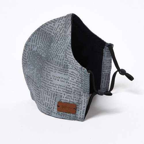 Fitted-Face-Mask-Newsprint-Grey-Inside