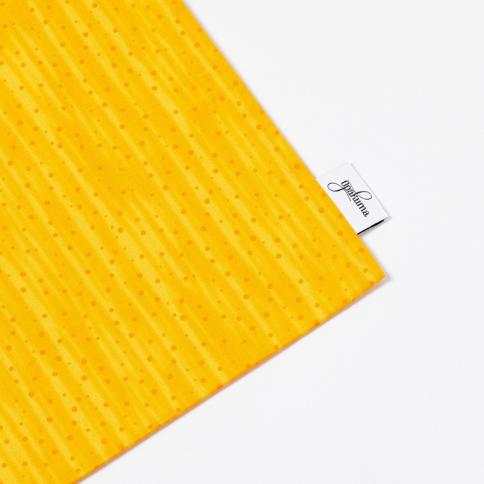Wet Garment Bag-Dapple Dot-Yellow-Tag